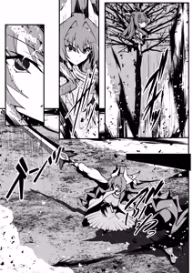 Page 42 of Twilight Obscura Episode:01 "From the Ashes of Darkness" - preview thumbnail