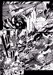 Page 9 of Twilight Obscura Episode:01 "From the Ashes of Darkness" - preview thumbnail