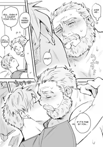 Page 18 of I Don't Listen to Anyone but You! - preview thumbnail