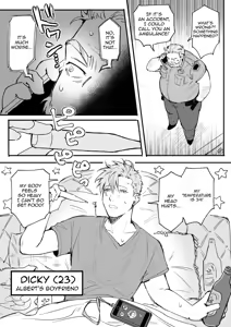 Page 4 of I Don't Listen to Anyone but You! - preview thumbnail