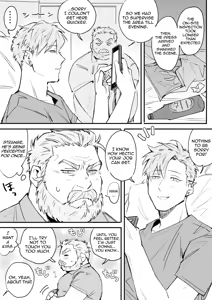 Page 6 of I Don't Listen to Anyone but You! - preview thumbnail
