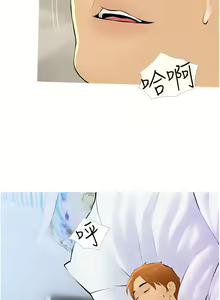 Page 129 of 糖果爸爸的抢婚大作战 | 糖果爸爸的搶婚大作戰 1-35 END - preview thumbnail