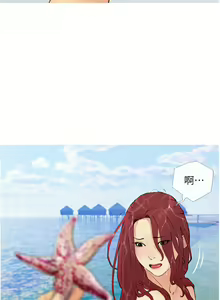 Page 20 of 糖果爸爸的抢婚大作战 | 糖果爸爸的搶婚大作戰 1-35 END - preview thumbnail