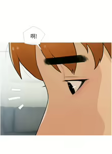Page 314 of 糖果爸爸的抢婚大作战 | 糖果爸爸的搶婚大作戰 1-35 END - preview thumbnail