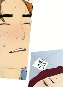 Page 380 of 糖果爸爸的抢婚大作战 | 糖果爸爸的搶婚大作戰 1-35 END - preview thumbnail