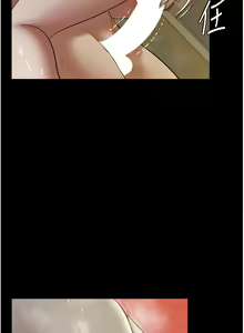 Page 450 of 豪色复仇 | 豪色復仇 1-40 END - preview thumbnail