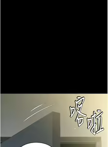 Page 519 of 豪色复仇 | 豪色復仇 1-40 END - preview thumbnail
