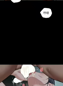 Page 53 of 豪色复仇 | 豪色復仇 1-40 END - preview thumbnail