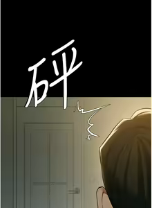 Page 563 of 豪色复仇 | 豪色復仇 1-40 END - preview thumbnail