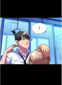 Page 103 of 禁锢之欲 | 禁錮之慾 1-63 END - preview thumbnail