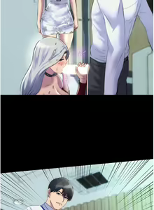 Page 338 of 禁锢之欲 | 禁錮之慾 1-63 END - preview thumbnail