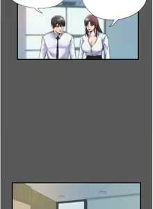 Page 426 of 禁锢之欲 | 禁錮之慾 1-63 END - preview thumbnail