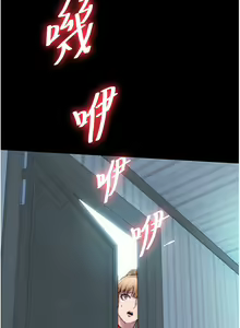 Page 437 of 禁锢之欲 | 禁錮之慾 1-63 END - preview thumbnail