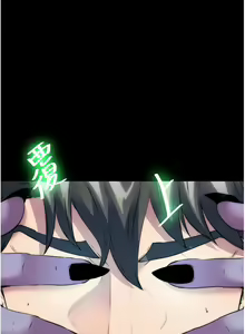 Page 465 of 禁锢之欲 | 禁錮之慾 1-63 END - preview thumbnail