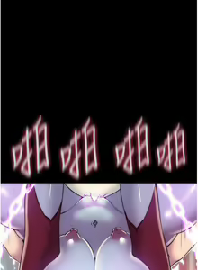 Page 480 of 禁锢之欲 | 禁錮之慾 1-63 END - preview thumbnail