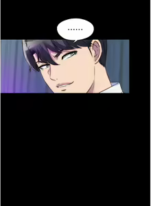 Page 501 of 禁锢之欲 | 禁錮之慾 1-63 END - preview thumbnail