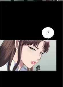 Page 506 of 禁锢之欲 | 禁錮之慾 1-63 END - preview thumbnail