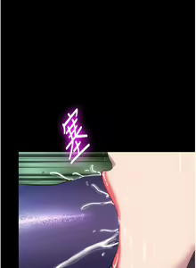Page 612 of 禁锢之欲 | 禁錮之慾 1-63 END - preview thumbnail