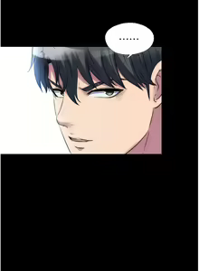 Page 639 of 禁锢之欲 | 禁錮之慾 1-63 END - preview thumbnail