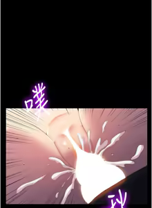 Page 759 of 禁锢之欲 | 禁錮之慾 1-63 END - preview thumbnail
