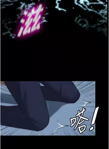 Page 760 of 禁锢之欲 | 禁錮之慾 1-63 END - preview thumbnail