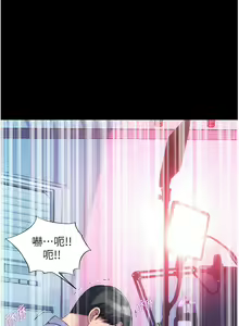 Page 98 of 禁锢之欲 | 禁錮之慾 1-63 END - preview thumbnail