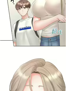 Page 103 of 同居上下舖 80-104 END - preview thumbnail
