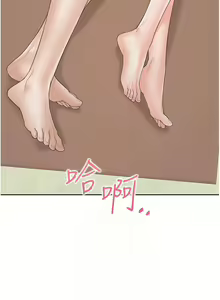 Page 121 of 同居上下舖 80-104 END - preview thumbnail
