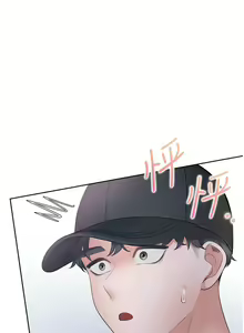Page 154 of 同居上下舖 80-104 END - preview thumbnail