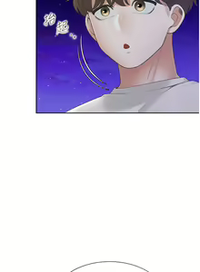 Page 275 of 同居上下舖 80-104 END - preview thumbnail