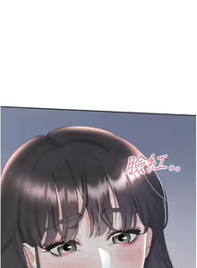 Page 306 of 同居上下舖 80-104 END - preview thumbnail