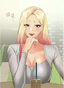 Page 360 of 同居上下舖 80-104 END - preview thumbnail