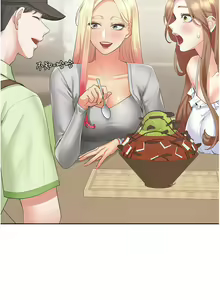 Page 362 of 同居上下舖 80-104 END - preview thumbnail