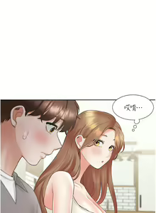 Page 56 of 同居上下舖 80-104 END - preview thumbnail