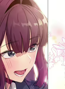 Page 1255 of 分组换换爱  | 分組換換愛 40-133 END - preview thumbnail