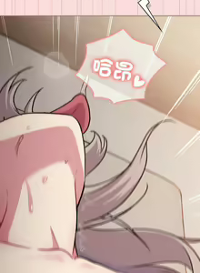 Page 1279 of 分组换换爱  | 分組換換愛 40-133 END - preview thumbnail