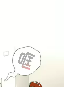 Page 167 of 分组换换爱  | 分組換換愛 40-133 END - preview thumbnail