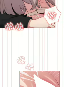 Page 461 of 分组换换爱  | 分組換換愛 40-133 END - preview thumbnail