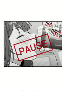 Page 507 of 分组换换爱  | 分組換換愛 40-133 END - preview thumbnail
