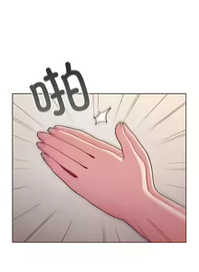 Page 531 of 分组换换爱  | 分組換換愛 40-133 END - preview thumbnail