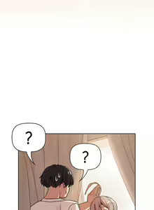 Page 681 of 分组换换爱  | 分組換換愛 40-133 END - preview thumbnail