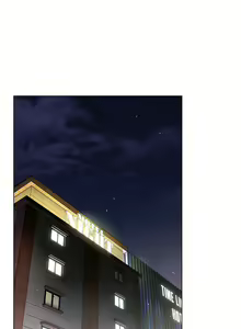 Page 686 of 分组换换爱  | 分組換換愛 40-133 END - preview thumbnail
