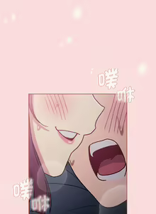 Page 870 of 分组换换爱  | 分組換換愛 40-133 END - preview thumbnail