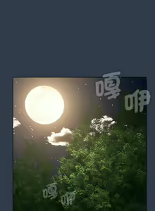 Page 945 of 分组换换爱  | 分組換換愛 40-133 END - preview thumbnail