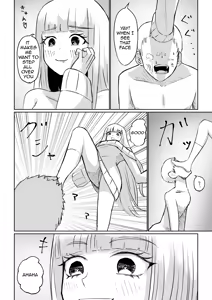 Page 40 of Do-S Kouhai ni Yoru Tanshou Houkei Muda Uchi Shasei Kanshou _ My Sadistic Kouhai Appreciates My Useless Ejaculation - preview thumbnail