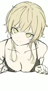 Page 293 of Marii | rosumerii - preview thumbnail