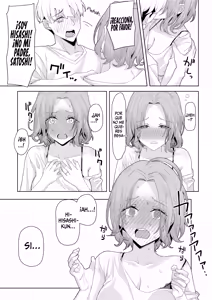 Page 9 of Chichi no Saikon de Doukyo suru Koto ni Natta Gibo no Gijou Shimai to Kawarugawaru Sex shite shimatta Hon - preview thumbnail