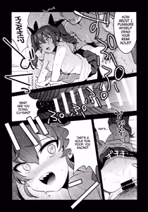 Page 16 of H wa Ikkai Dakette Itta janai ka! | I Told You We Could Do It Only Once! - preview thumbnail