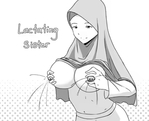 Page 1333 of Busty Milkers 4 - preview thumbnail