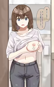 Page 258 of Busty Milkers 4 - preview thumbnail